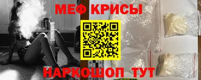 тгк Пенза
