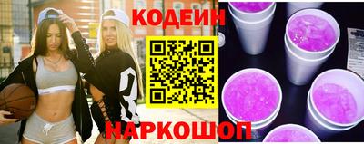 тгк Пенза