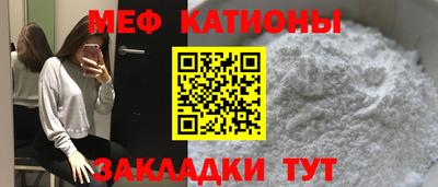 бошки Первоуральск