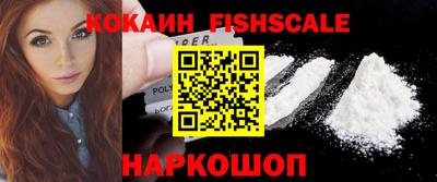 тгк Пенза
