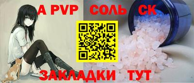 ПСИЛОЦИБИНОВЫЕ ГРИБЫ Пушкино