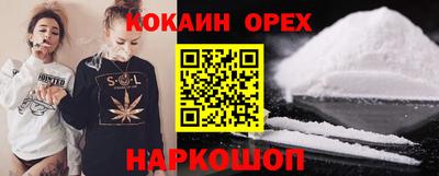 дистиллят марихуана Пугачёв