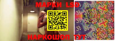 бошки Первоуральск