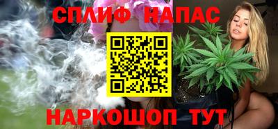 ПСИЛОЦИБИНОВЫЕ ГРИБЫ Пушкино