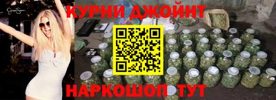 дживик Пыть-Ях