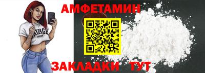 тгк Пенза