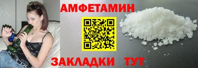 бошки Первоуральск