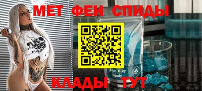 бошки Первоуральск