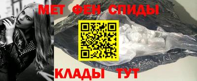 бошки Первоуральск