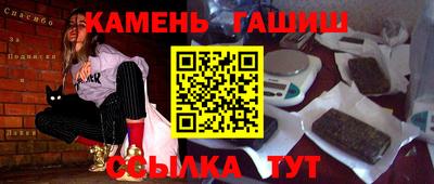 ПСИЛОЦИБИНОВЫЕ ГРИБЫ Пушкино