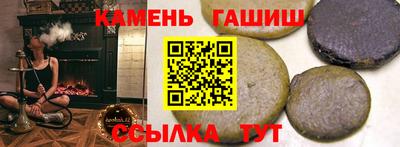дистиллят марихуана Пугачёв