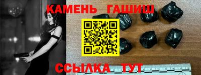 ПСИЛОЦИБИНОВЫЕ ГРИБЫ Пушкино