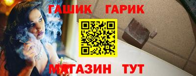 дживик Пыть-Ях