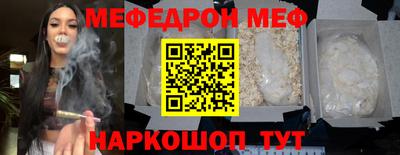 тгк Партизанск